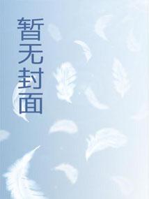 万族战场，F级英雄的我照样无敌